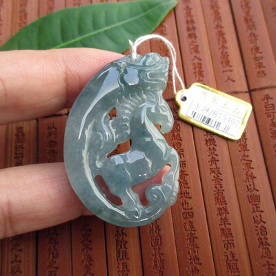 保真通花龙马精神大吊坠牌蓝水危料纯天然A货翡翠玉D75462实拍图