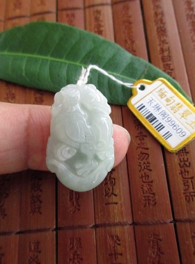 保真实拍图生肖鸡小吊坠缅甸玉天然A货翡翠玉儿童学生款99609