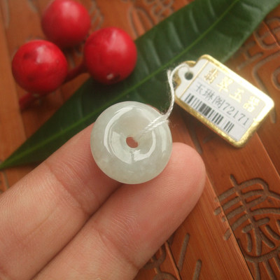 缅甸玉天然翡翠玉平安扣玉扣