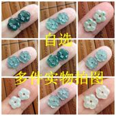 保真自选迷你小梅花一对花朵戒指手链耳饰D82天然A货危料翡翠N50