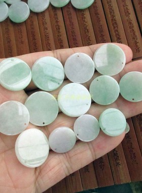 圆型款小个平安无事牌21524缅甸玉天然A货翡翠玉小配件实拍图H33