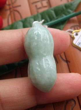 70378玉琳阁翡翠 实物拍图 缅甸玉天然A货翡翠玉早生贵子花生吊坠