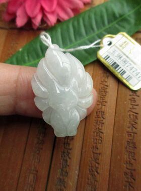 保真 九尾狐吊坠玉狐狸玉坠74747缅甸玉纯天然A货翡翠玉实物拍图