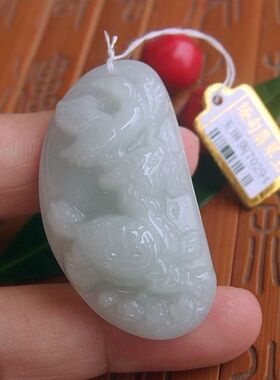 70294玉琳阁 实拍缅甸玉天然A货翡翠玉 厚装款龙头龟与仙鹤大吊坠