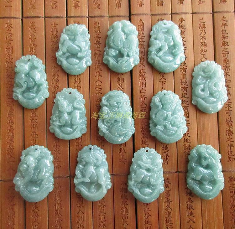 儿童孩子学生款天然a货翡翠