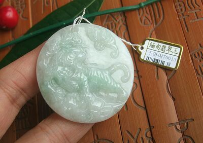 缅甸天然a货生肖虎翡翠玉