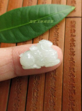 保真仿大唐肥马小个抽像款生肖马坠子21809缅甸玉天然A货翡翠玉H1