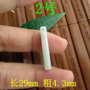 保真 细柱子形吊坠小配件用76428缅甸玉天然A货翡翠玉货实拍图