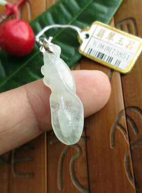 保真淡绿玉兰花小吊坠73851实物拍图缅甸玉天然A货翡翠玉一蕊一意