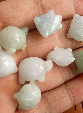 21093玉琳阁 缅甸玉天然纯A货翡翠玉迷你款小个小龟小乌龟坠子