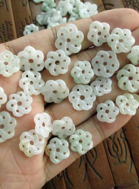 保真 手工款太阳花小配件21370#缅甸玉天然A货翡翠玉实拍图H17