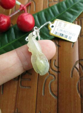 保真黄翡玉兰花小吊坠73847实物拍图缅甸玉天然A货翡翠玉一蕊一意