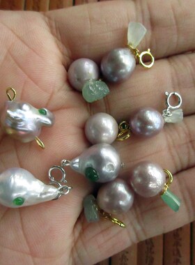 多款式 珍珠镶缅甸玉天然A货翡翠玉小提溜小吊坠21725实物拍图H36