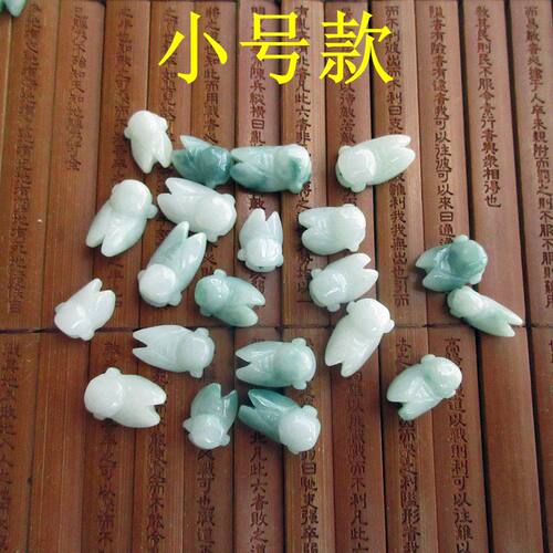 保真迷你特小金蝉玉蝉吊坠知了一鸣惊人21698缅甸天然A货翡翠H37