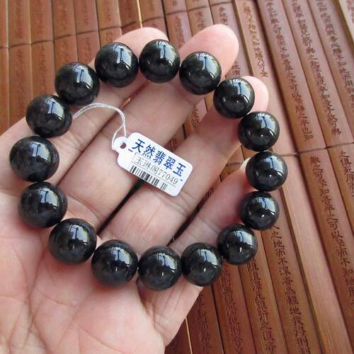 保真天然墨玉12.8圆珠手链77049缅甸玉天然A货翡翠玉手串手珠N75