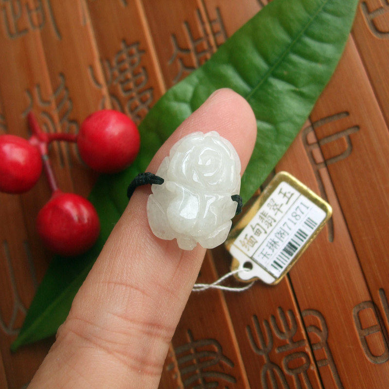 玉白菜戒指内径21mm71871假一赔三缅甸玉天然A货翡翠玉花朵玉戒