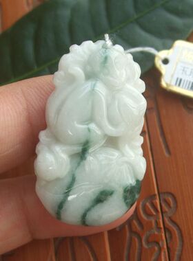 71067缅甸玉 天然A货翡翠玉 生肖猴吊坠牌 实物拍图 玉琳阁翡翠