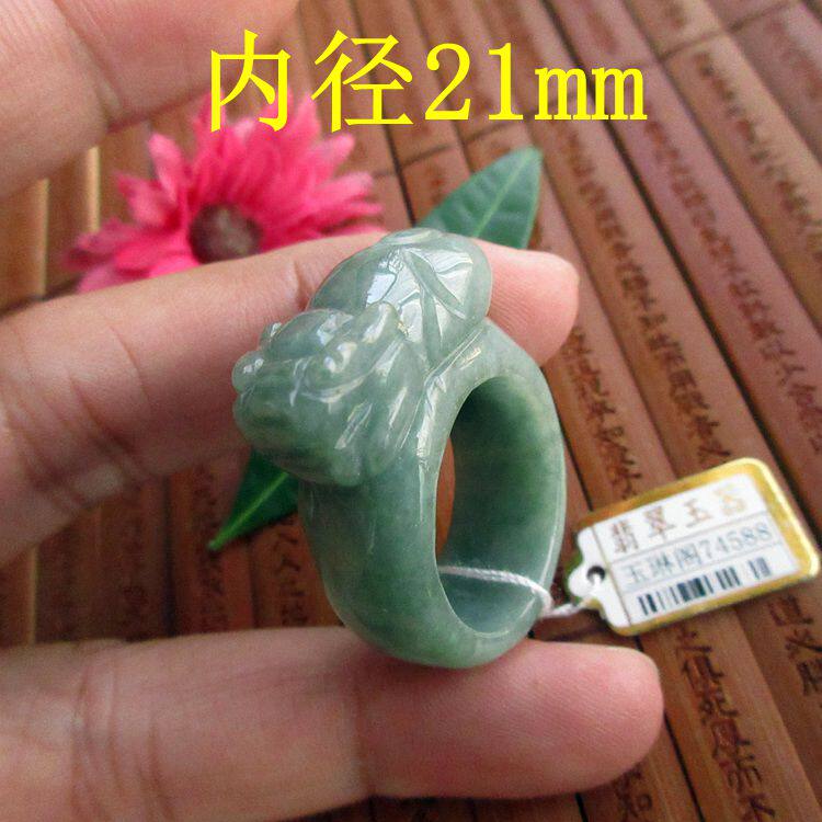 保真21mm貔貅玉戒指玉板指缅甸玉天然A货翡翠玉74588实物拍图