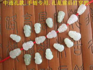 迷你款貔貅手链用21217百解坠子中通孔直通孔缅甸天然A货翡翠H23