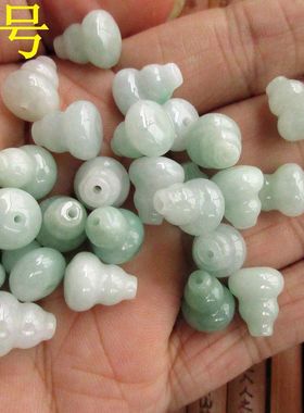 通孔款飘花中通孔小葫芦坠子21440-1纯天然A货缅甸玉翡翠玉保真