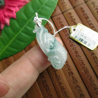 保真如意小吊坠75176实物拍图缅甸玉天然A货翡翠玉事事如意玉琳阁