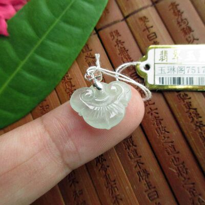 保真如意小吊坠75174实物拍图缅甸玉天然A货翡翠玉事事如意玉琳阁