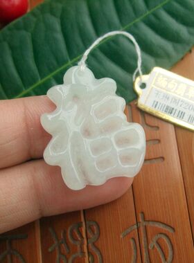 72005缅甸玉天然A货翡翠玉 吉祥福字吊坠牌福临门 实拍图 玉琳阁