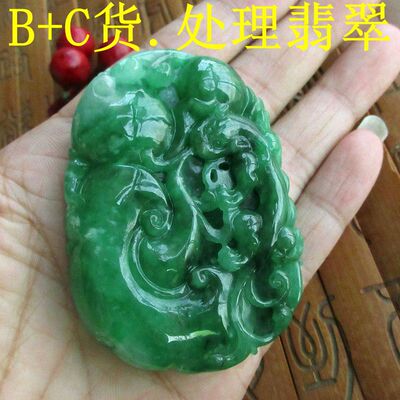 主播大气款超大个如意貔貅大吊件装饰用B+C货人工处理翡翠玉73115