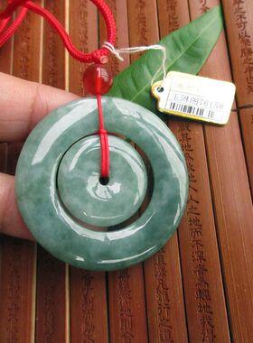保真大号薄款母子平安扣大吊坠21535实拍缅甸玉天然A货翡翠玉N33