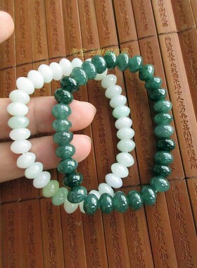 保真新款3个款多宝珠手链算盘珠21430-4天然A货翡翠玉实物拍图T26