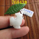 保真立体款 5缅甸玉天然A货翡翠玉实拍图玉琳阁 生肖鸡小吊坠76843
