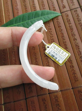 保真小圆条双龙弯条手链用手排75567缅甸玉天然A货翡翠玉实物拍图
