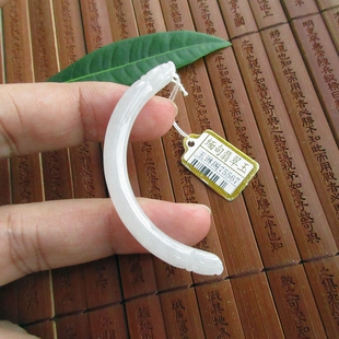 保真小圆条双龙弯条手链用手排75567缅甸玉天然A货翡翠玉实物拍图
