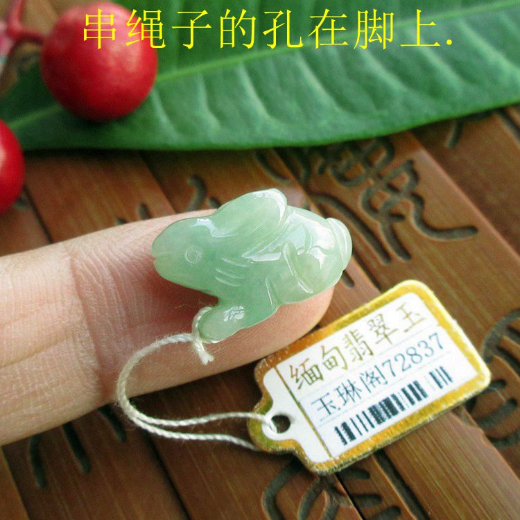 翡翠玉小个款生肖兔小吊坠