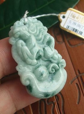 71052缅甸玉 天然A货翡翠玉 生肖马吊坠牌 实物拍图 玉琳阁翡翠