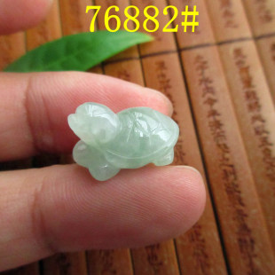 保真迷你款 小龟乌龟长寿龟小吊坠D21845缅甸纯天然翡翠玉实拍自选