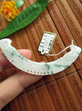精工款双龙弯条玉横锁骨玉74789天然A货缅甸玉翡翠玉汉服饰品实拍