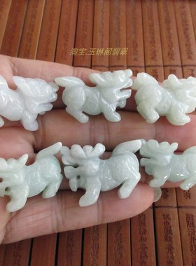 立体款麒麟吊坠21591玉琳阁实拍图缅甸玉天然A货翡翠玉送证书T13