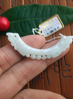 71770玉琳阁实拍图缅甸玉天然A货翡翠玉中号款双龙弯条玉璜锁骨玉