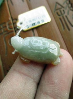保真 金钱龟小龟小吊坠74145实物拍图缅甸玉天然A货翡翠玉乌龟