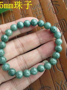 保真7.7mm豆种圆珠小手链21429缅甸玉天然A货翡翠玉玉珠佛珠手串