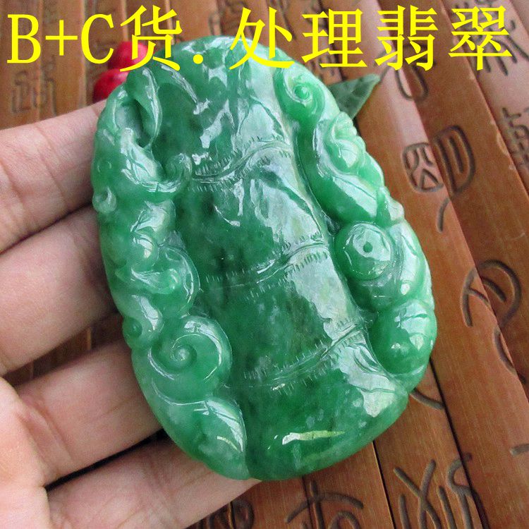 主播大气款超大个如意貔貅大吊件装饰用B+C货人工处理翡翠玉73116
