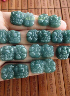 (双孔可编手链用)霸王貔貅小吊坠蓝水危料天然A货翡翠玉21675实拍