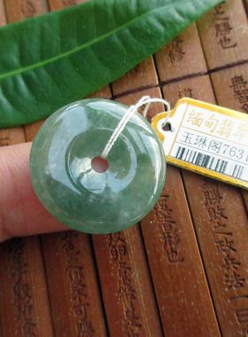 保真23mm油青绿平安扣吊坠76314缅甸玉天然A货翡翠玉实物拍图