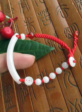 订制款缅甸玉 天然A货翡翠玉小条款弯条手链细条款小手排20824-15