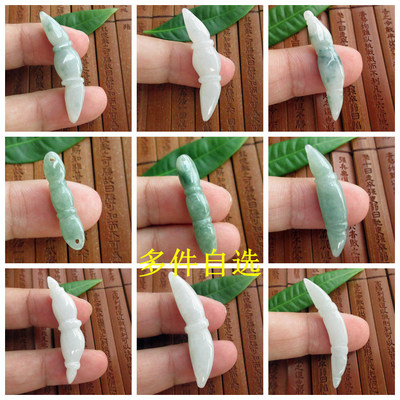 藕玉藕翡翠玉弯型手链手条节节高
