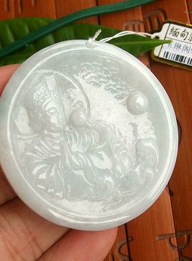 99136玉琳阁翡翠实拍图缅甸玉天然A货翡翠玉海神天后妈祖娘娘吊坠