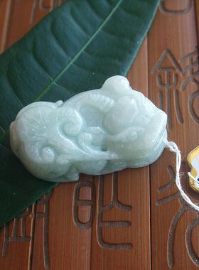 71243缅甸玉天然A货翡翠玉 百解如意貔貅大吊坠实拍图 玉琳阁