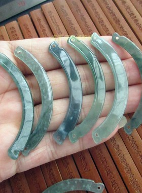 保真超薄款蓝水危料薄片款弯条锁骨玉20824-26实拍天然A货翡翠玉