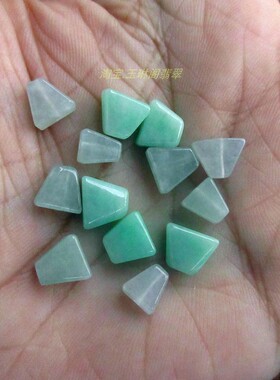 保真通孔款T型梯形多边形小坠子21648缅甸玉天然A货翡翠玉实拍H36